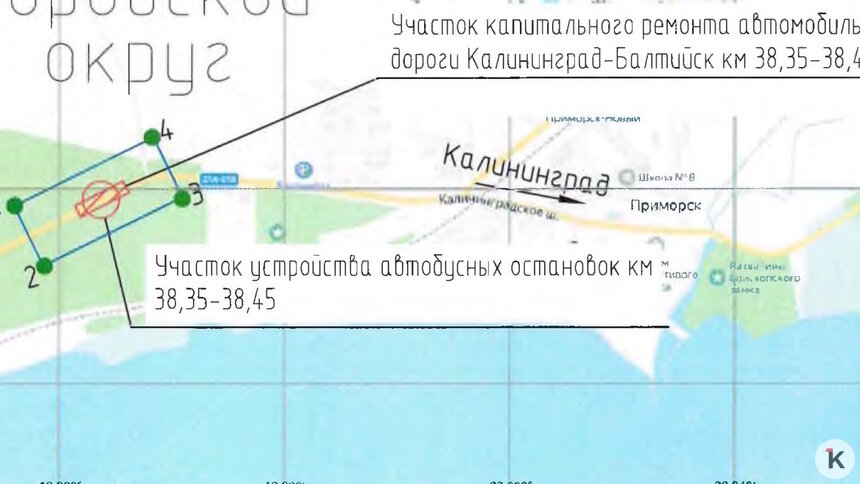В посёлке на трассе Калининград — Балтийск сделают автобусные остановки и тротуар (карта) - Новости Калининграда | Карта с портала госзакупок