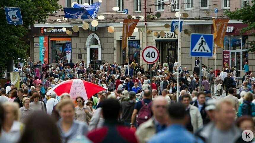 Сергеева, Баграмяна или Мира: Дятлова поделилась мыслями о том, где могут появиться новые пешеходные улицы  - Новости Калининграда | Фото: Александр Подгорчук / Архив «Клопс»