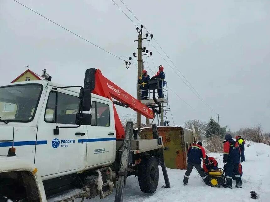 Электропровода не справились с ледяным дождем | Фото: тг-канал Алексея Беспрозванных