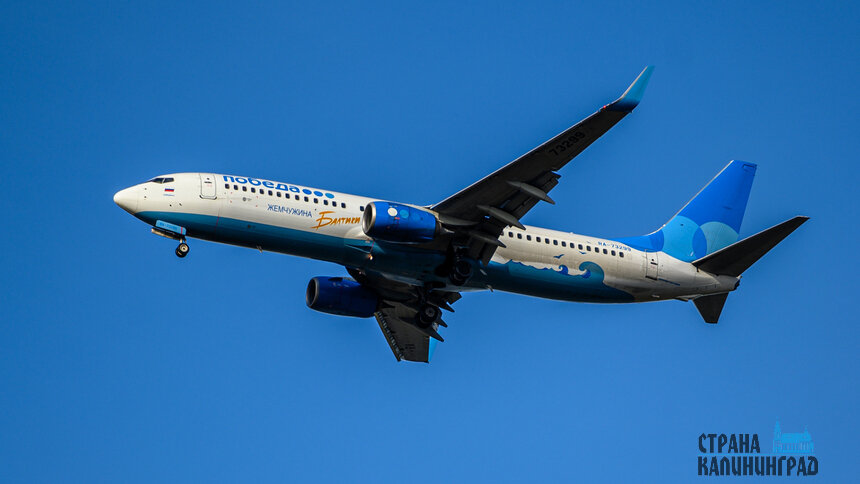 Самолеты в «Храброво» задерживаются | Фото: архив «СК»