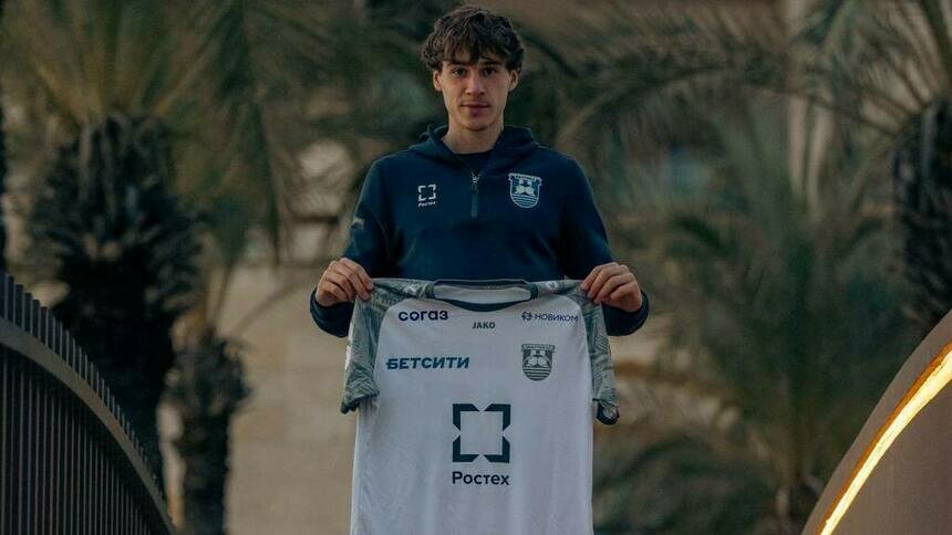 НаРядно: ЦСКА отдал своего защитника «Балтике» - Новости Калининграда | Фото: пресс-служба ФК «Балтика»