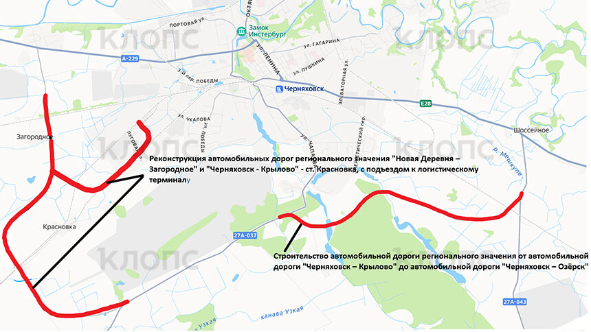 Фуры обойдут Черняховск стороной: проект окружной города получил зелёный свет (схема) - Новости Калининграда