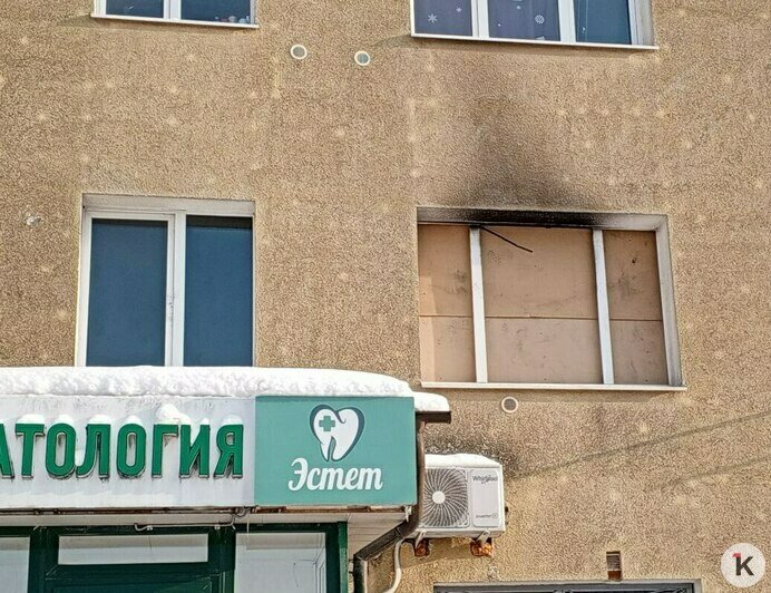 Квартира сейчас для жизни не годится | Фото: Наталья Ш.