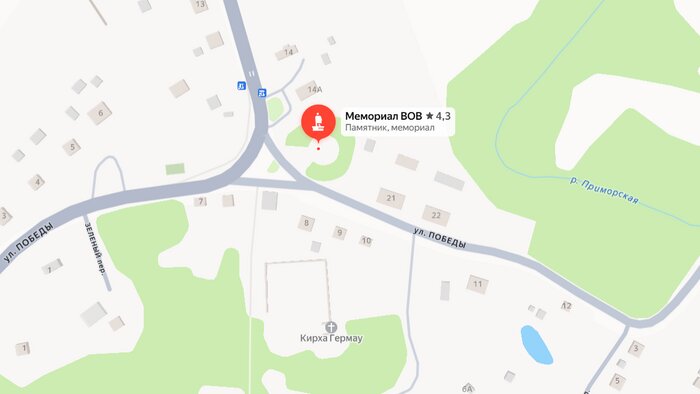 Храм, несколько музеев и копия крепости: в Калининградской области построят большой духовно-просветительский комплекс - Новости Калининграда | Скриншот сервиса  «Яндекс Карты»