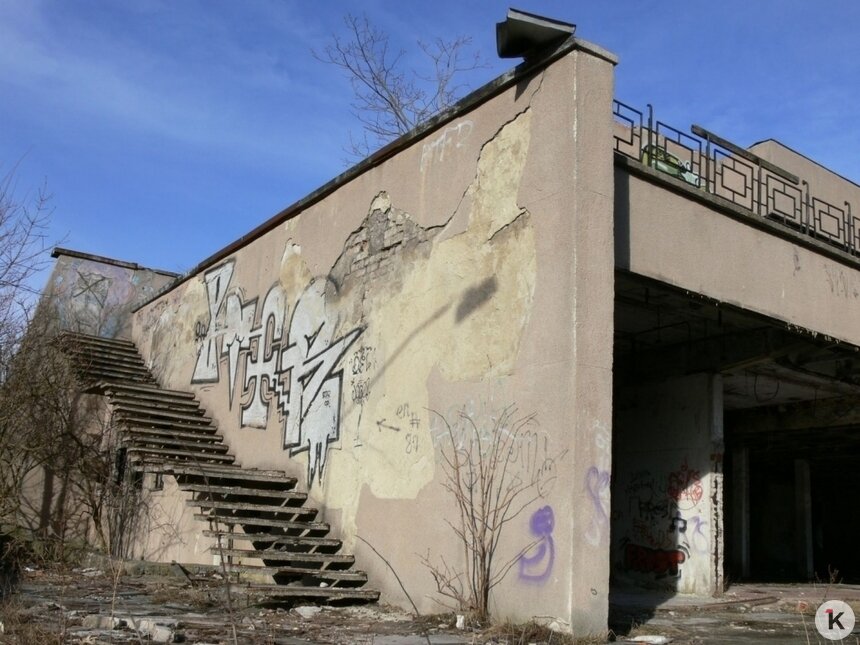 Так выглядел «Прибой» за несколько лет до сноса | Фото: архив «Клопс»