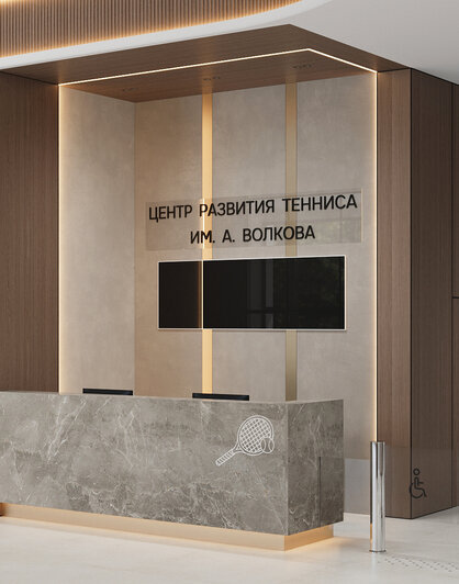 В Центральном районе Калининграда этой весной откроются новые теннисные корты - Новости Калининграда