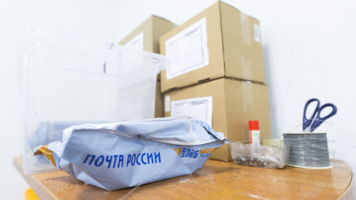 Как будут работать в длинные выходные калининградские учреждения: расписание и полезные телефоны  - Новости Калининграда | Фото: архив «Клопс»