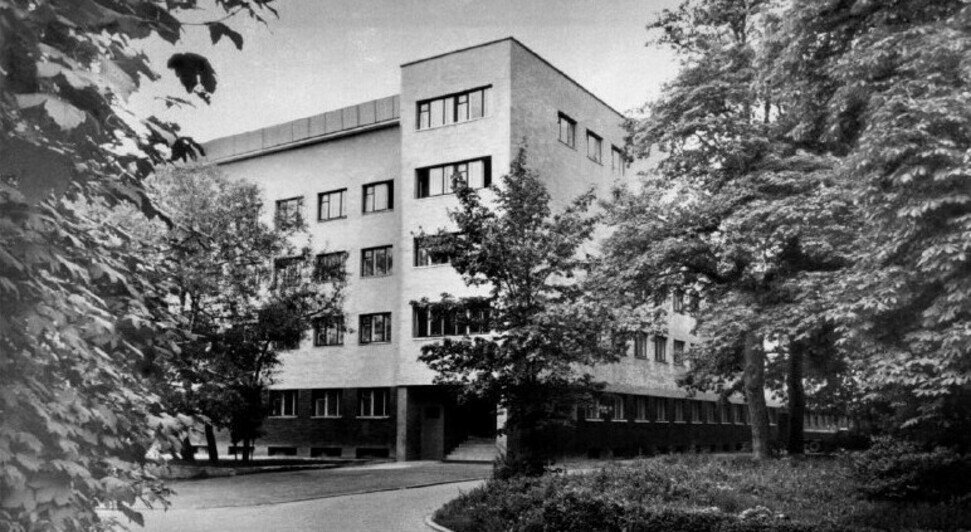 Здание Калининградского отделения Института океанологии АН СССР