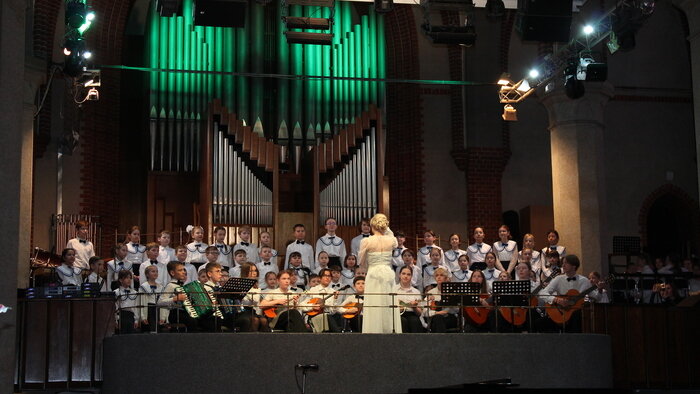 ДМШ имени Гофмана | Фото: Калининградская областная филармония им. Е. Ф. Светланова