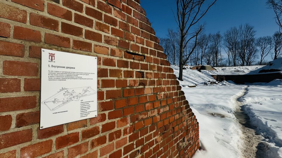 «Возвращаем исторический облик объекта»: как ремонтируют и когда откроют для посетителей форт №3 на Невского - Новости Калининграда | Фото: администрация форта