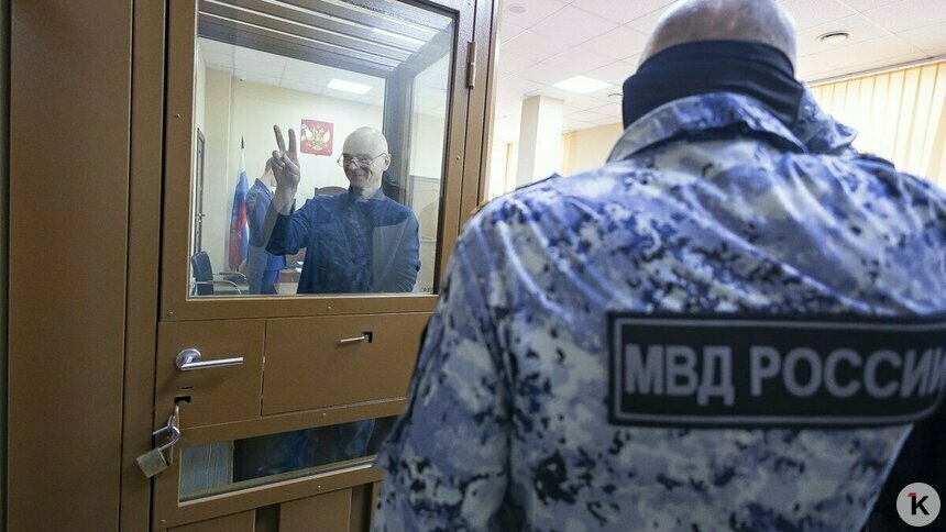 «Говорящая» толстовка и полный зал бывших коллег: как оглашали приговор Фёдорову и Мялкиной (фото)    - Новости Калининграда | Фото: Александр Подгорчук / «Клопс»