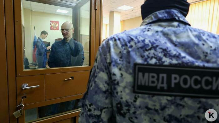 В Калининграде началось последнее заседание суда по делу о крупной растрате в БФУ: Фёдоров и Мялкина ждут приговор  - Новости Калининграда | Фото: Александр Подгорчук / «Клопс»