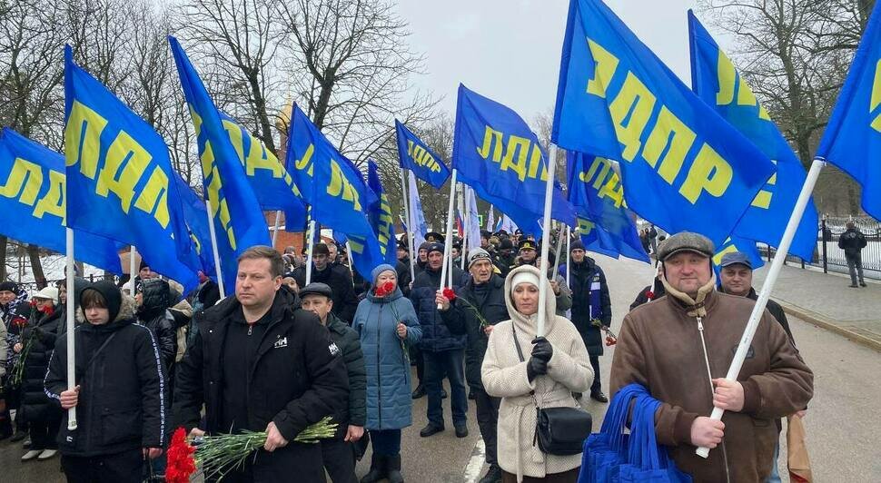 В Калининградской области ЛДПР торжественно отметила День защитника Отечества - Новости Калининграда