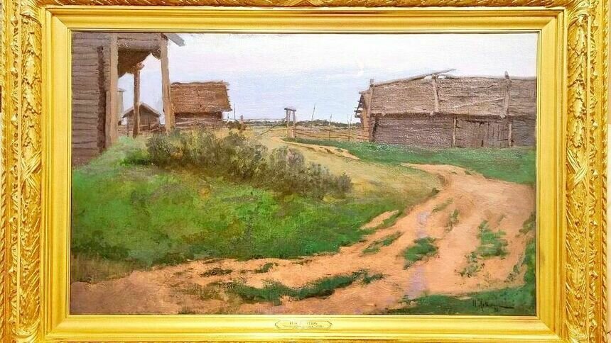 Картина Исаака Левитана «Восход луны. Деревня», 1898 год | Фото: Московский аукционный дом