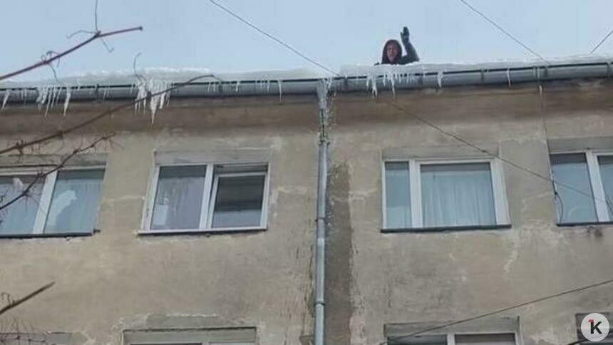 Велели дожидаться ущерба: юрист рассказал, как защитить свои права калининградцам, которых топит из-за оттепели (фото)   - Новости Калининграда | Фото: Анастасия