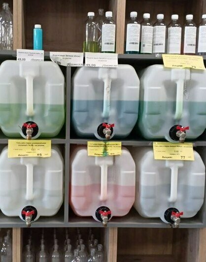 С заботой о женщинах: «Мистер Алфи» подготовил весенний розыгрыш - Новости Калининграда