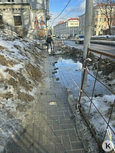 В центре Калининграда 10-летний мальчик провалился в заполненную водой яму (фото) - Новости Калининграда | Фото читателя