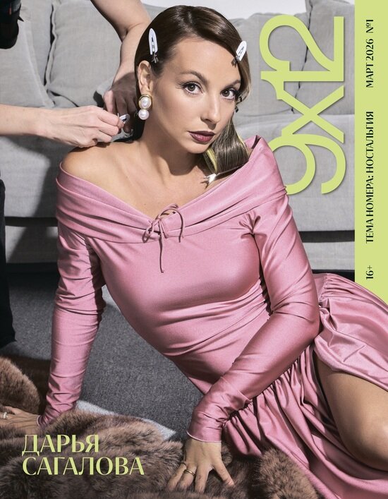 Что делать, когда не грузятся соцсети - Новости Калининграда