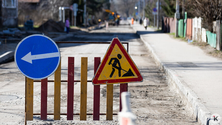 Калининград ждёт крупнейшая дорожная стройка: опубликован список объектов до 2035 года - Новости Калининграда | Фото: Александр Подгорчук / Архив «Клопс»