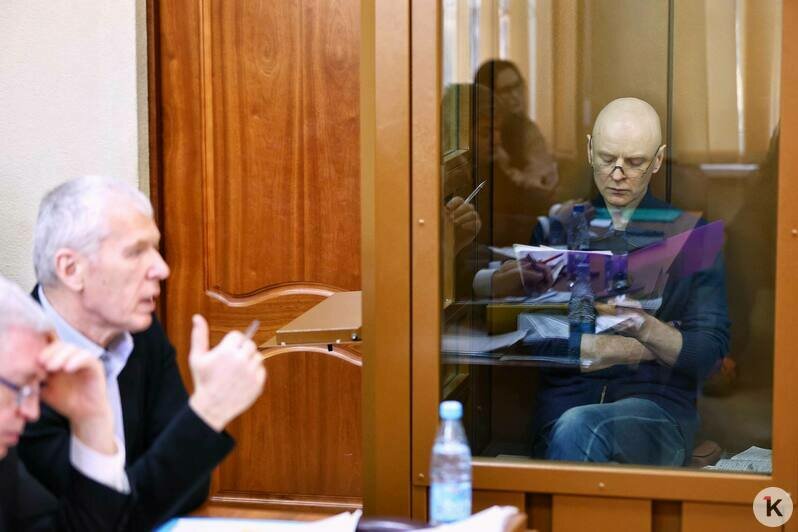 «Храни господь близких моих»: репортаж из зала суда, где экс-ректор БФУ Фёдоров и его заместитель Мялкина произнесли последние слова (фото)    - Новости Калининграда | Фото: Александр Подгорчук / «Клопс»