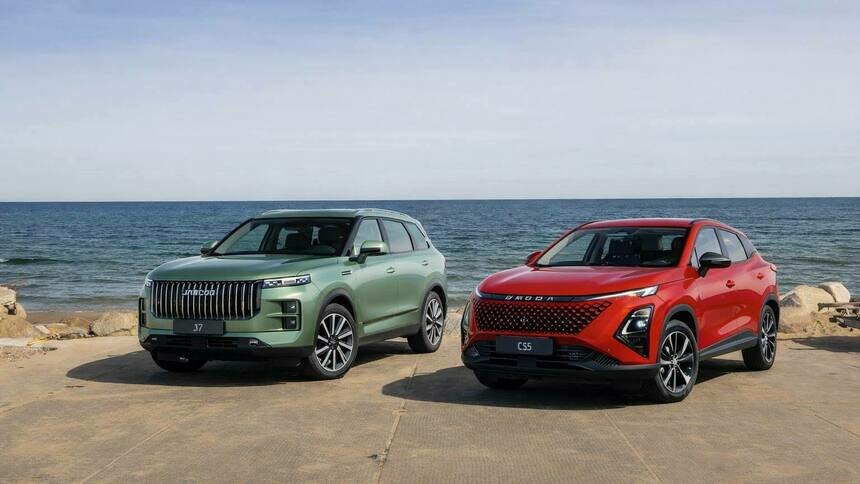 OMODA и JAECOO подтвердили высокий уровень кибербезопасности международной сертификацией - Новости Калининграда