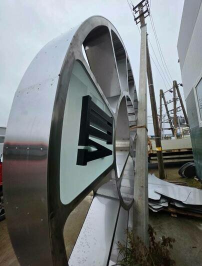 Элементы часов. | Фото: БФУ им. И. Канта