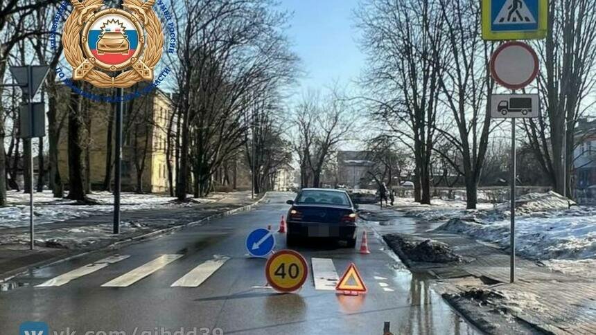 Фото с места происшествия | Фото: ГАИ региона