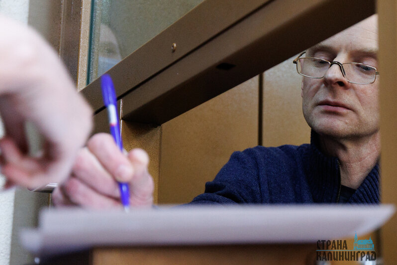 Из зала суда. | Фото: Александр Мелехов