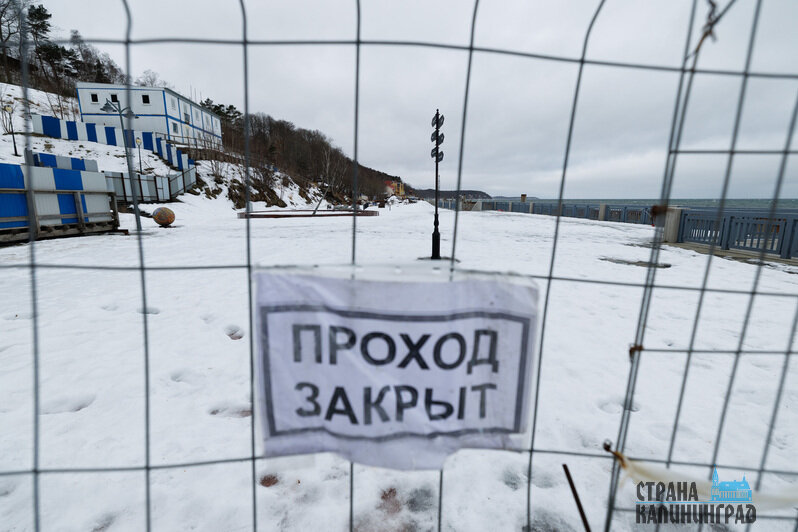 Работы должны завершить до начала сезона | Фото: Александр Мелехов