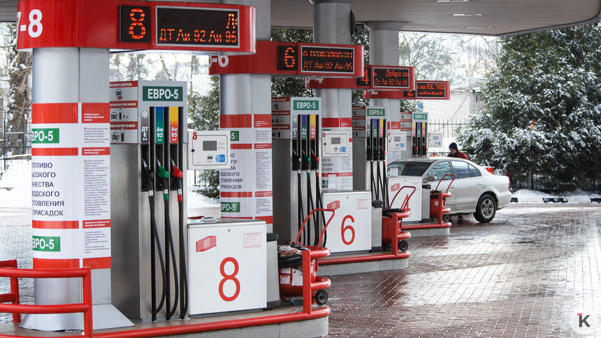 За год на калининградских заправках подешевело газомоторное топливо  - Новости Калининграда | Фото: Александр Подгорчук / Архив «Клопс»
