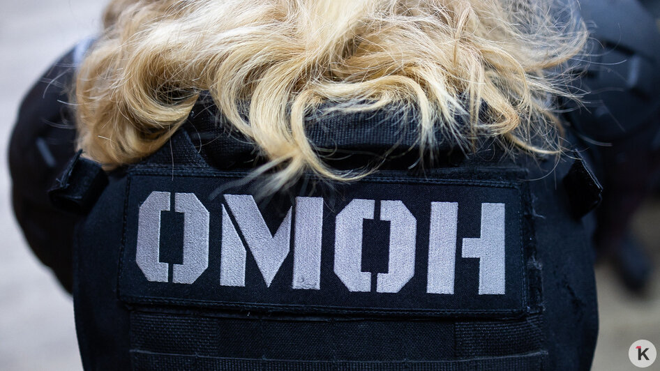 От балета до бронежилета: как калининградки служат в ОМОНе (фото)   - Новости Калининграда | Фото: Александр Подгорчук / «Клопс»