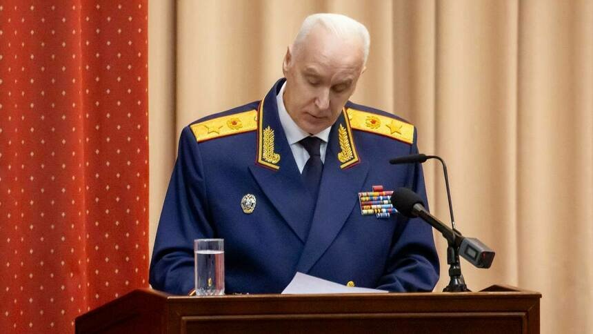 Всё, что нажито непосильным трудом: Бастрыкин предложил полную конфискацию имущества у коррупционеров - Новости Калининграда | Фото: Следственный комитет РФ