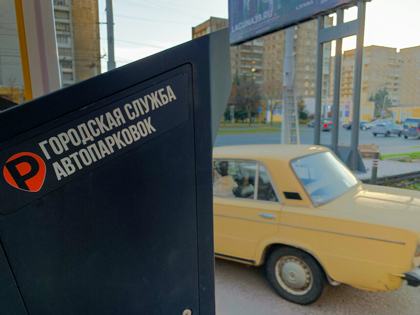 Цена стоянки за час составит 70 рублей. | Фото: Александр Мелехов