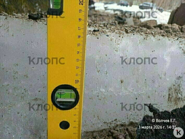 Место происшествия: толщина льда на крыше 17 сантиметров | Фото: Евгений Волчев