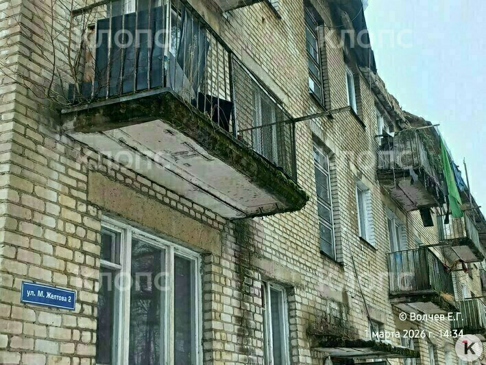 Место происшествия: толщина льда на крыше 17 сантиметров | Фото: Евгений Волчев