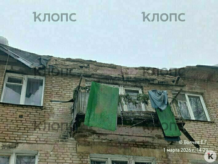 Место происшествия: толщина льда на крыше 17 сантиметров | Фото: Евгений Волчев