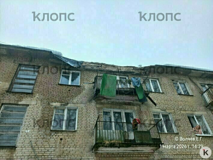 Место происшествия: толщина льда на крыше 17 сантиметров | Фото: Евгений Волчев