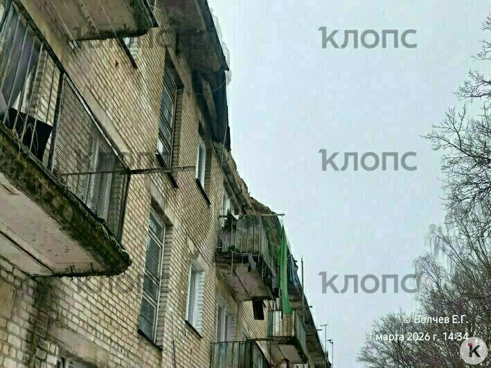 Место происшествия: толщина льда на крыше 17 сантиметров | Фото: Евгений Волчев