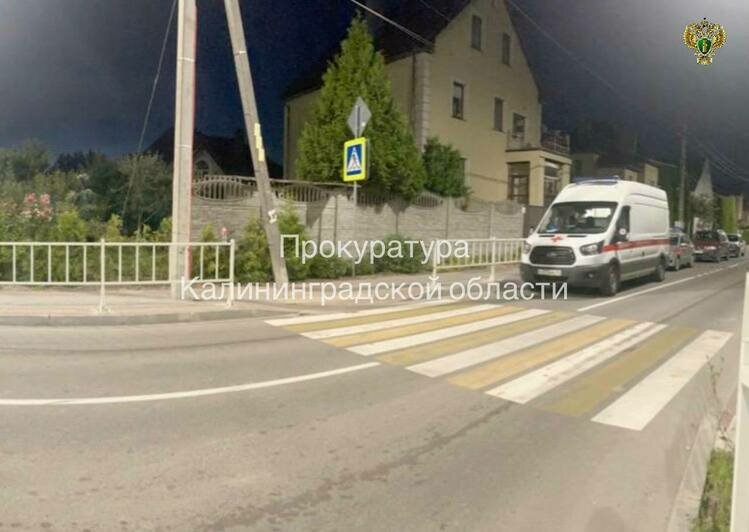 В суд передали дело калининградца, который до смерти забил трубой 34-летнего мужа своей возлюбленной - Новости Калининграда | Фото: канал прокуратуры Калининградской области / Телеграм