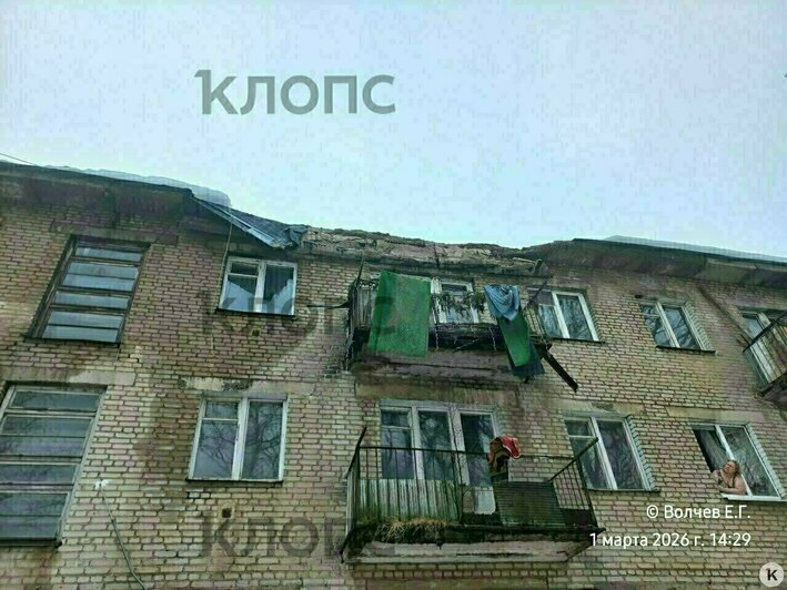 Арест министра, ЧП на Чекистов и газовый факел на кухне: 9 событий беспокойных выходных в Калининграде   - Новости Калининграда | Фото: Евгений Волчев