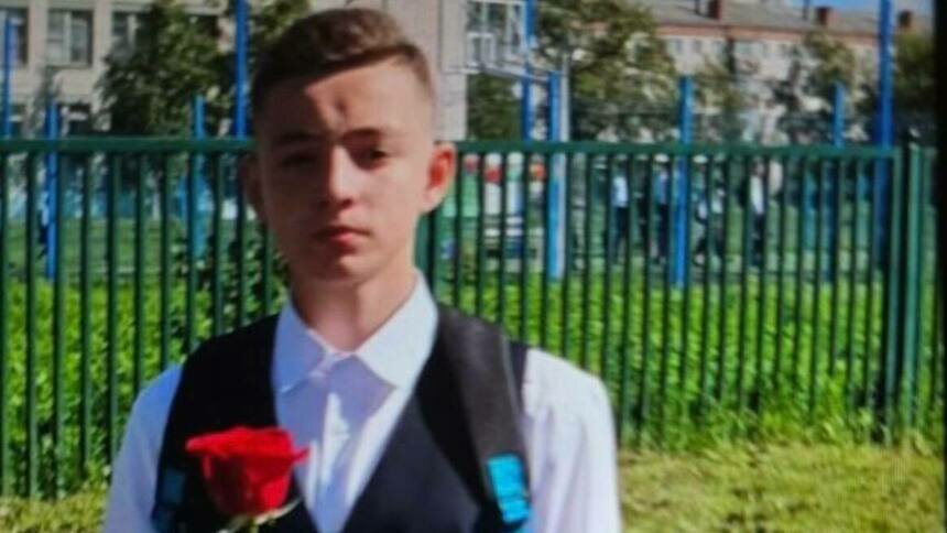 В Калининграде ищут худощавого 16-летнего юношу с европейской внешностью - Новости Калининграда | Фото: пресс-служба УВМД по Калининградской области