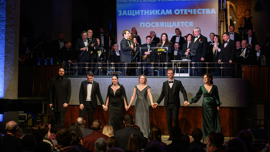 Зал поднялся в едином порыве: в Калининградской филармонии состоялся концерт «Защитникам Отечества посвящается»   - Новости Калининграда | Фото: Амирхан Сулейманов / Калининградская филармония