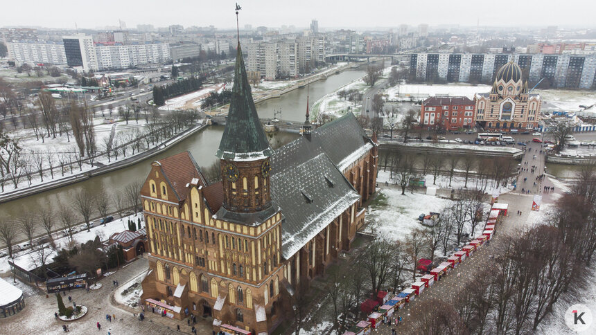 «Кафедральный собор» стал «Островом Канта»: главную достопримечательность Калининграда переименовали - Новости Калининграда | Фото: Александр Подгорчук / Архив «Клопс»