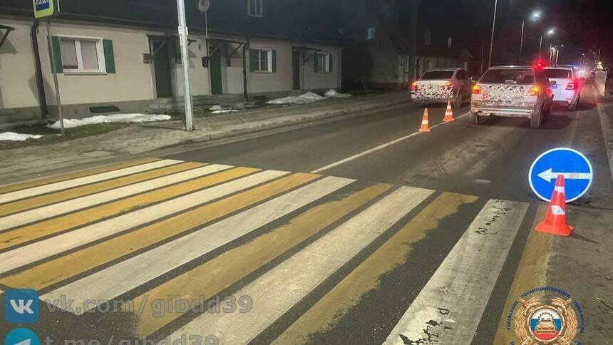 Фото с места происшествия | Фото: ГАИ региона