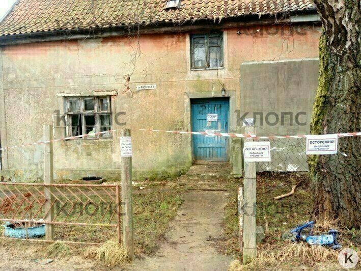 Внутрь постройки входить опасно  | Фото: житель дома Сергей 