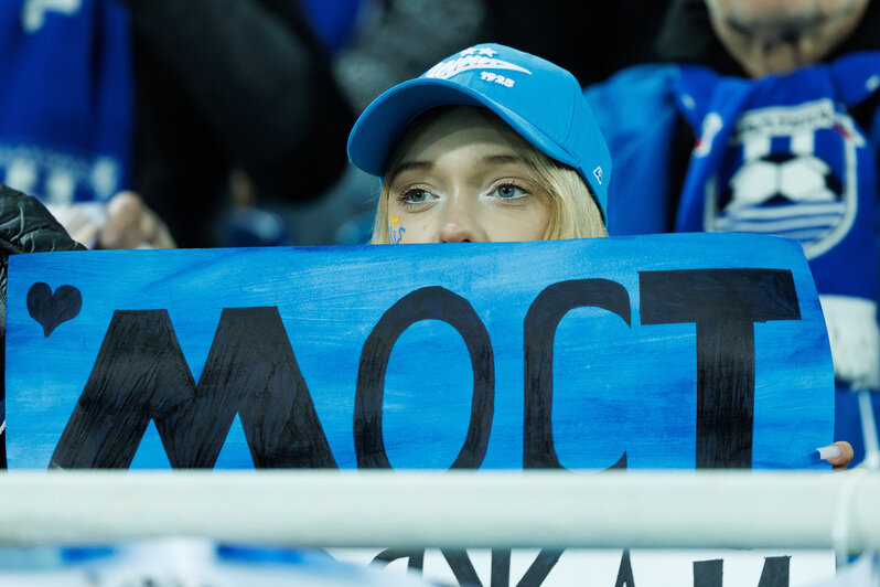 Матч «Балтика» - «Зенит» в Калининграде: фото и эмоции