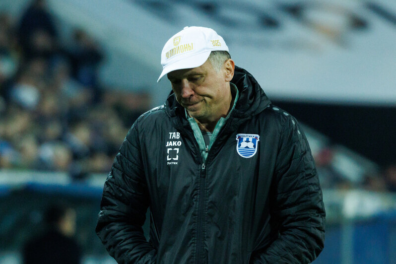 Матч «Балтика» - «Зенит» в Калининграде: фото и эмоции