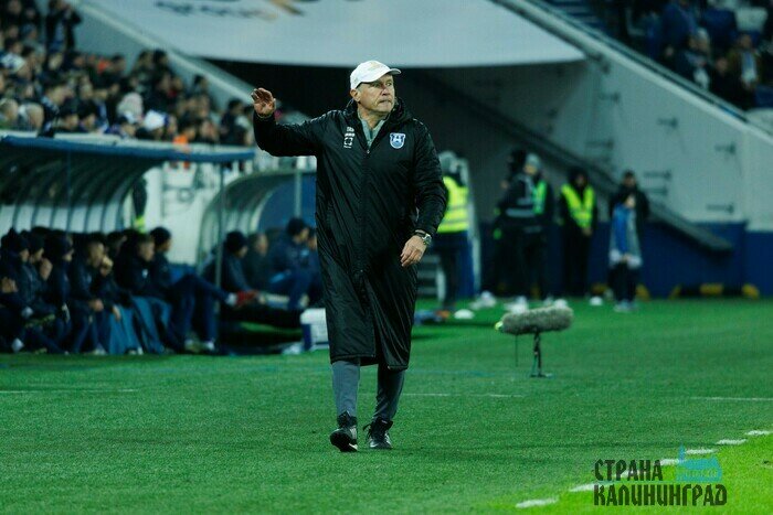 Главный тренер «Балтики» Андрей Талалаев.