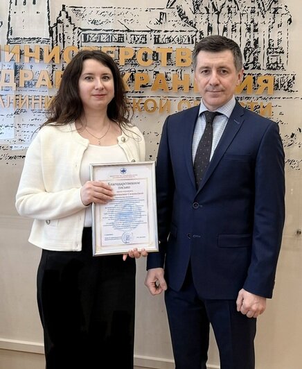 Калининградского врача Веру Соловьёву, помогшую пожилой пассажирке автобуса, поблагодарил минздрав (фото) - Новости Калининграда | Фото: пресс-служба минздрава Калининградской области