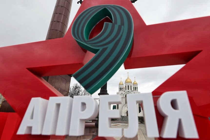 Калининград украсят портретами ветеранов, штурмовавших Кёнигсберг   - Новости Калининграда | Фото: Александр Подгорчук / Архив «Клопс»